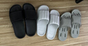 京東京造【糖果拖】拖鞋居家男士防滑輕便情侶防臭浴室拖涼拖黑42-43 曬單實(shí)拍圖