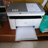 得力（deli）M1020W黑白辦公三合一多功能打印機復印機掃描機一體機 家用錯題作業(yè)手機連接 無(wú)線(xiàn)激光打印機 曬單實(shí)拍圖