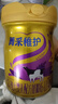 完達山0元試喝】菁采稚護2段800g幼兒配方牛奶粉6-12個(gè)月DHA乳鐵蛋白 菁采稚護2段800克*5【0元試喝】 曬單實(shí)拍圖