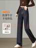 韓都衣舍不易掉色老錢(qián)風(fēng)窄版直筒煙管褲女2025春秋款高腰顯瘦棉彈牛仔褲子 曬單實(shí)拍圖