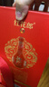 郎酒 紅花郎10 醬香型白酒 53度 500mL*6瓶 六瓶裝 （年份包裝隨機） 曬單實(shí)拍圖