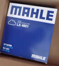 馬勒（MAHLE）防護型空調濾芯抗病毒LAK1155P(新蒙迪歐/銳界金牛座/全新?？怂? 曬單實(shí)拍圖