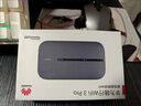 華為智選鴻蒙智選5G隨行WiFi Pro5移動(dòng)隨身wifi可插卡高速全網(wǎng)通無(wú)線(xiàn)流量便攜上網(wǎng)寶全國流量2025款 曬單實(shí)拍圖
