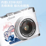迪士尼（Disney）ccd數碼相機學(xué)生兒童高清照相機3-6歲7-14歲男孩女孩生日新年禮物 曬單實(shí)拍圖