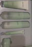 美膚寶補水保濕套裝護膚品潤澤改善肌膚干燥不干繃不油膩油皮水乳化妝品 【水份源】補水保濕禮盒5件 曬單實(shí)拍圖