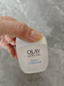 玉蘭油（OLAY）透亮潤膚霜男女素顏擦臉面霜補水保濕緊致秋冬護膚化妝品節日禮物 透亮潤膚霜50g 曬單實(shí)拍圖