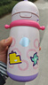 babycare兒童保溫杯嬰兒吸管水杯水壺不銹鋼保溫杯上學(xué)450ml-新舊款混發(fā) 曬單實(shí)拍圖
