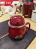 午間 招財貓陶瓷辦公杯茶水分離茶杯帶蓋過(guò)濾家用泡茶杯水杯杯子禮品 招財貓-辦公杯（霽紅） 曬單實(shí)拍圖