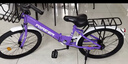 永久（FOREVER）兒童自行車(chē)女6-10歲以上兒童山地車(chē)女折疊單速大童自行車(chē)22寸紫色 曬單實(shí)拍圖