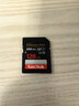 閃迪（SanDisk）128GB SD內存卡 4K V30 U3 C10 相機存儲卡 讀速200MB/s 寫(xiě)速90MB/s 微單/單反相機內存卡 曬單實(shí)拍圖