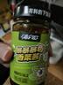 吉香居暴下飯香菜醬火鍋蘸醬 下飯醬拌面拌飯醬 四川醬料辣椒醬200g 曬單實(shí)拍圖