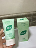 BUV黃子韜綠泥氨基酸洗面奶男女士保濕控油去黑頭收毛孔潔面深層清潔 曬單實(shí)拍圖