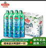 青島啤酒【水晶純生】21天鮮手提禮盒裝11度1L升4瓶鋁瓶青島特產(chǎn) 1L 4瓶 禮盒裝 曬單實(shí)拍圖