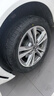 普利司通（Bridgestone）汽車(chē)輪胎 225/50R17 94W T001 RFT防爆胎 原廠(chǎng)配套北京奔馳C級 曬單實(shí)拍圖