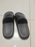 大嘴猴（paul frank）拖鞋男夏季室內居家踩屎感涼拖鞋 黑 42-43  曬單實(shí)拍圖