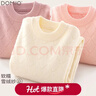 多妙屋女童毛衣兒童秋冬新款加厚針織打底衫大童上衣女孩保暖線(xiàn)衣秋裝 米白色 170cm 曬單實(shí)拍圖