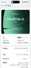 realme真我Neo8 OPPO 第五代驍龍8 165Hz三星高刷屏 5000萬(wàn)潛望長(cháng)焦 智能游戲拍照手機16+512灰 國家補貼 曬單實(shí)拍圖