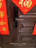華為智能門(mén)鎖SE AI指紋鎖 15個(gè)月超長(cháng)續航 密碼鎖防盜門(mén)鎖 支持天地鉤 電子鎖 免費安裝拆舊 曬單實(shí)拍圖