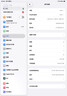 蘋(píng)果 Apple iPad Pro系列 11/10.5英寸16-22款二手平板電腦 95新21款Pro-128G 11寸 wifi版本 曬單實(shí)拍圖