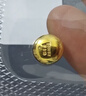 領(lǐng)豐金黃金豆豆AU9999足金實(shí)心真金豆子收藏新年節日禮物送女友送朋友 金豆3g/顆國檢證簽 曬單實(shí)拍圖