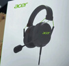 宏碁（acer）OHW200游戲耳機頭戴式有線(xiàn)帶麥USB7.1環(huán)繞音效可拆卸麥克風(fēng)電競專(zhuān)用電腦耳麥辦公適配三角洲行動(dòng) 曬單實(shí)拍圖