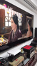 TCL電視 98Z11K Pro 98英寸 QD-Mini LED 1056個(gè)萬(wàn)象分區 絢彩XDR 2000nits 曬單實(shí)拍圖