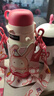 babycare兒童三飲保溫杯水杯水壺寶寶學(xué)飲吸管杯316L不銹鋼學(xué)生上學(xué)3-6歲+ 曬單實(shí)拍圖
