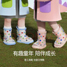 SEVEN ONLY OLINE彩虹豆透明兒童雨鞋女童可愛(ài)防水膠鞋卡通鯊魚(yú)寶寶雨靴女 小蛋黃 20 0 內長(cháng)20cm 腳長(cháng)19/約7-8歲穿 曬單實(shí)拍圖