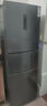 美菱離子凈271L三門(mén)冰箱家用變頻一級能效省電寬幅變溫風(fēng)冷無(wú)霜宿舍租房小戶(hù)型BCD-271WP3CX國家補貼 曬單實(shí)拍圖