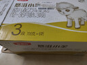 伊利金領(lǐng)冠悠滋小羊3段1-3歲幼兒羊奶粉700g*6整箱裝新老包裝隨機發(fā) 曬單實(shí)拍圖