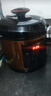 韓派電壓力鍋5升大容量家用電高壓鍋雙膽高壓電飯鍋煮飯多功能電飯煲智能預約 【6L陶瓷油】雙膽+三格蒸盤(pán) 6L 曬單實(shí)拍圖