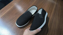颯望正宗老北京布鞋男款高端輕奢2026新款千層底減震透氣一腳蹬防滑 黑底 39 曬單實(shí)拍圖