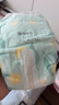 好奇小森林紙尿褲NB56(5kg以下)尿不濕心鉆【透氧頂配更低敏】 曬單實(shí)拍圖