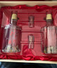 水井坊 臻釀八號 52度 500ml*2瓶 禮盒裝 濃香型白酒 【梁朝偉推薦】 曬單實(shí)拍圖
