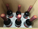 云南紅優(yōu)選星級全汁紅玫瑰蜜葡萄酒整箱紅酒750ml【熱門(mén)商品】 曬單實(shí)拍圖
