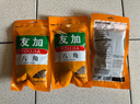 友加食品 八角50g袋裝 大茴香大紅大料鹵肉燒燉肉香辛料包家庭廚房調味品 曬單實(shí)拍圖