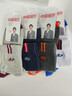 浪莎襪子男春夏季純棉中筒防臭男襪短襪全棉春秋男士棉襪春秋運動(dòng)襪 棉刺繡運動(dòng)款：混色 6雙 均碼 男襪39-44碼收藏加購極速發(fā) 曬單實(shí)拍圖