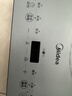 美的（Midea）家用電磁爐電陶爐電池爐2200W大功率猛火新型電磁灶一體微晶面板爆炒炒菜智能定時(shí)火鍋爐MC-E22B60 曬單實(shí)拍圖