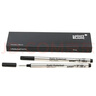 萬(wàn)寶龍（MontBlanc）163黑色筆芯 Rollerball Refill寶珠筆芯 黑色芯  F(0.5mm)  2支帶包裝 曬單實(shí)拍圖
