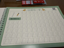 六品堂 幼兒園數字凹槽練字帖學(xué)前班兒童啟蒙學(xué)前3歲456控筆訓練字帖幼小銜接練字本貼幼兒小學(xué)生  曬單實(shí)拍圖
