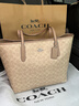 蔻馳（COACH）【品牌直供】女士CITY大號單肩托特包電腦包CV976女神節禮物 曬單實(shí)拍圖