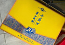 西鳳酒 華山論劍20年 52度 500ml*2瓶 禮盒裝 鳳香型白酒 曬單實(shí)拍圖