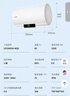 海爾出品統帥國家補貼60升電熱水器京東自營(yíng)上門(mén)安裝2200W速熱保溫專(zhuān)利防電墻家用儲水式LEC6001H-NQ3 曬單實(shí)拍圖