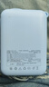 京選京東自有品牌3c認證可上飛機45W自帶線(xiàn)充電寶藍20000毫安移動(dòng)電源適用戶(hù)外蘋(píng)果17小米華為兼容30W 曬單實(shí)拍圖