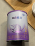 雀巢超啟能恩2段 較大嬰兒配方奶粉 3倍DHA 親和OPO 6-12月齡適用850g 曬單實(shí)拍圖