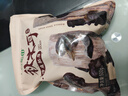 十月稻田 東北秋木耳 500g 黑木耳 小碗耳 干木耳 肉厚無(wú)根 火鍋煲湯食材 曬單實(shí)拍圖
