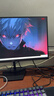 SANC盛色24.5英寸260Hz硬件低藍光 Fast IPS 電競顯示器 耳機掛架小夜燈 HDR400認證電腦屏幕N50Pro6 曬單實(shí)拍圖