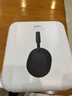 索尼（SONY）WH-1000XM5【政府補貼】頭戴式無(wú)線(xiàn)降噪 藍牙耳機 AI智能降噪 黑色 3.8女神節 禮物 曬單實(shí)拍圖