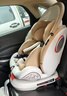 初嬰貝兒童安全座椅汽車(chē)用0-4-12歲嬰兒寶寶車(chē)載可坐可躺i-Size通風(fēng)加熱 豪華版金+175°躺+支撐腿+遮陽(yáng)棚 曬單實(shí)拍圖