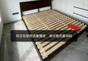 源氏木語(yǔ)實(shí)木床臥室雙人床南美胡桃木斜靠大板床1.8*2.0m低鋪+墊J56京享家 曬單實(shí)拍圖